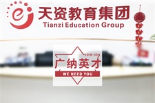 熱門(mén)職位，虛位以待